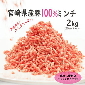 yӂ邳Ɣ[Łz{茧Y ؃~`i500g×4Pjv2kg `bNtpbN ؓ Ⓚ ֗ Y 