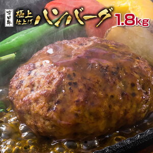 返礼品画像
