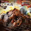 �ڤդ뤵��Ǽ�ǡ۵ܺ��Ϸܷ�ú�оƤ����å�(6�ѥå�+�ߥ�1�ѥå�)�ܺ��Ϸܼ�ܤ�����ϥ�ߤʤ�������꿿���ѥå��ܺ�ľ������̵��