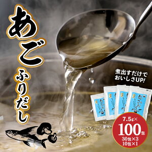 yӂ邳Ɣ[Łzӂ肾 7.5g×100Zbg -  o`pbN eB[obO^Cv /z/ϊ/őgp () `/q/ϕ//ł/݂т 