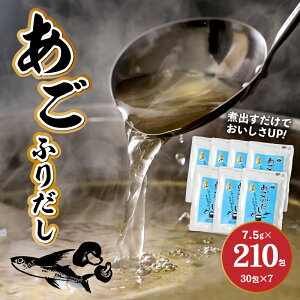 yӂ邳Ɣ[Łzӂ肾 7.5g×30×7܃Zbg -  o`pbN eB[obO^Cv /z/ϊ/őgp () `/q/ϕ//ł/݂т 