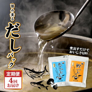 yӂ邳Ɣ[Łz|O邾̒ - pbN ӂ肾 ӂ肾 o`pbN eB[obO^Cv 4 4 ig ̂ɏ퉷ۑ  y{