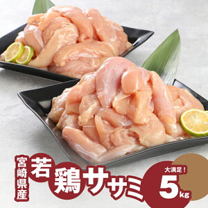 yӂ邳Ɣ[Łz{茧Y{ 1kg×5pbN - Y { TT~ J[/ς wV[ Nu ς ؃g ̂Â ^pbN Ⓚ gȕ T_`L