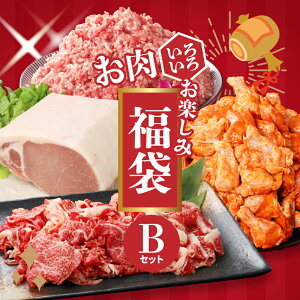 yӂ邳Ɣ[Łz낢IyݕBZbg - ̋lߍ킹Zbg5kg EؓE{ ׂčY 󂠂XpCV[`L/؃[XubN/؃~`/јa؂藎Ƃ 