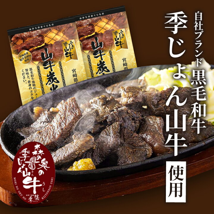 楽天市場】【ふるさと納税】お楽しみ福袋 レトルト詰め合わせ14パック 