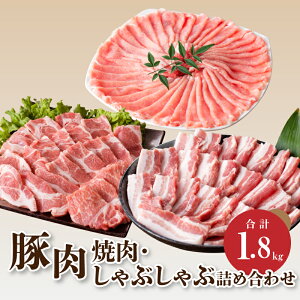 yӂ邳Ɣ[ŁzؓēEԂԋlߍ킹1.8kg - [XXCX o Ă [X lߍ킹Zbg  Ⓚz Yؓ SES ~`N ؓ |[N 
