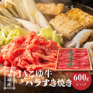 yӂ邳Ɣ[ŁzJA䋍 I؏Y o600gĂp - o 1pbN   Yјa [Juh JA䋍  A4/A5 ~ uh ₫ XCX 
