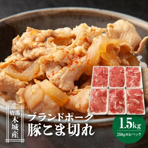 yӂ邳Ɣ[ŁzI؏Y ؂ܐ؂250g×6 - 1.5kg  Ԑ؂ Yؓ uh|[N   I ؃R} ؏ ؂ܓ ؂ܐ؂ Ⓚz  y{茧؏钬z