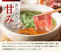 【ふるさと納税】参協味蕾豚満喫セット人気の一品