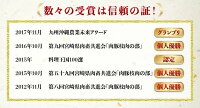 【ふるさと納税】『まるみ豚』手作り詰め合わせセット