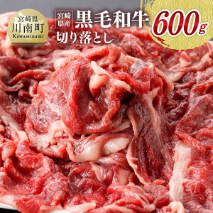 yӂ邳Ɣ[Łzr[Ly[{茧Yјa ؂藎Ƃ 600g -   ؂藎Ƃ 150g×4pbN  uߕ BY {Y 쒬Y  쒬  G0511