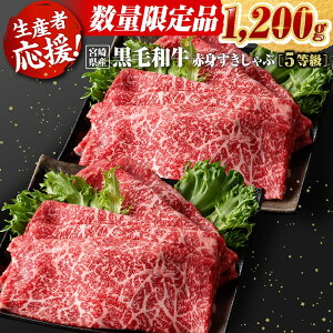 yӂ邳Ɣ[ŁzIׂ遦 Y҉I5{茧YaԐgiEf܂̓jԁ@1,200giʏ1,000g+200gj - ʌ  1.2kg  Ă Ԃ Y BY