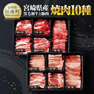 yӂ邳Ɣ[Łzr[Ly[{茧Y јa ؓ ē 10 -   Y Y јa ؓ Ԃ ~`N J^[X o  Ef [X ē Zbg BBQ o[