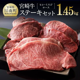 楽天市場 Tenderloin テンダーロイン 牛肉 精肉 肉加工品 食品の通販 楽天市場 Tenderloin テンダーロイン 牛肉 精肉 肉加工品 食品の通販