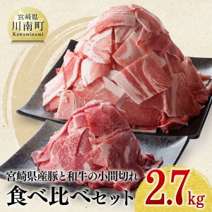 yӂ邳Ɣ[Łzr[Ly[y{茧Yz ؓƘâܐ؂Hה׃Zbg2.7kg   ؓ Ԑ؂ l lߍ킹 Y {茧Y јa ~`N  D006