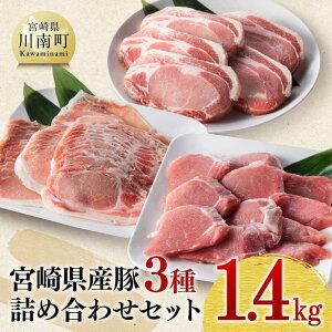 yӂ邳Ɣ[Łz{茧Yؓ 3 lߍ킹Zbg 1.4kg y ~`N BY   ؓ  lߍ킹 Zbg [X q tB w gJc ͂   D00637