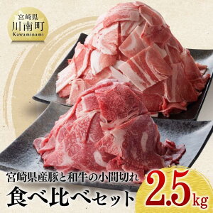 yӂ邳Ɣ[Łzr[Ly[ {茧YaƓؓ̂ܐ؂Zbg 2.5kg y   ؓ Ԑ؂ l lߍ킹 Y {茧Y јa ~`N  D00642z