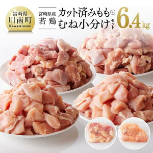 yӂ邳Ɣ[Łz r[Ly[yz{茧Y{ ނ˓ v6.4kg(e200g×16) - Jbgς  ނ˓  -  { { BY {茧Y ^pbN `L