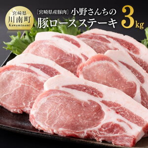 yӂ邳Ɣ[Łzr[Ly[{茧Yؓ 삳񂿂̓؃[XXe[L 3kg - ؓ   {茧Y  6pbN  E10507