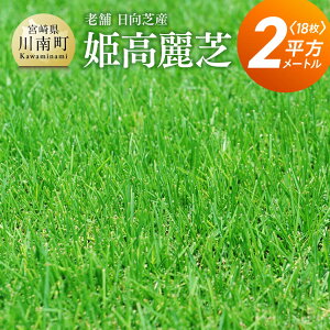 yӂ邳Ɣ[Łzr[Ly[VܓŎYuPŁv2[g - Y BY {茧Y 쒬Y  Ő {   F10302