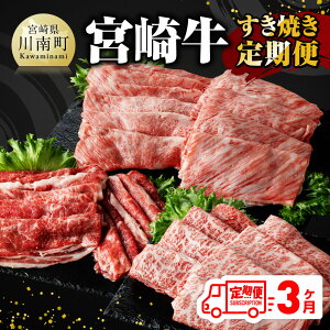 yӂ邳Ɣ[Łzy3ցz {苍 Ă  S3 -   A4`A5 {苍 јa {茧Y BY Y [X  Jr Ă Ԃ XCX Ă 