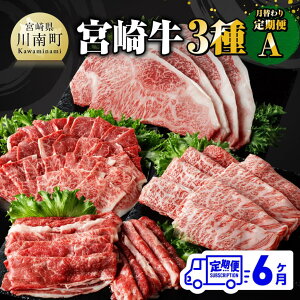 yӂ邳Ɣ[Łzr[Ly[y6ցz {苍 3 ւ  A S6 -   A4`A5 {苍 јa {茧Y BY Y [X   Ă J