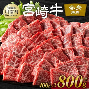 yӂ邳Ɣ[Łz{苍Ԑgē 800g (400g×2) -   јa {茧Y BY Y {茧Y BY Y Ԑg ē Ef   E11120