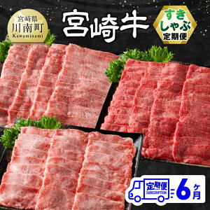 yӂ邳Ɣ[Łzr[Ly[y6ցz {苍Ԓ S6 -   {苍 јa {茧Y BY Y [X Ef  Ă Ԃ X