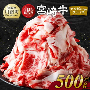 yӂ邳Ɣ[Łzr[Ly[ Iׂ遦y󂠂z {苍 Jr i o j XCX 500g -   јa {茧Y BY Y {茧Y BY Y 