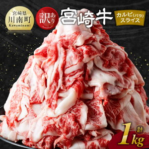 yӂ邳Ɣ[Łzr[Ly[Iׂ遦y󂠂z{苍 Jr i o j XCX 1kg -   јa {茧Y BY Y {茧Y BY Y 