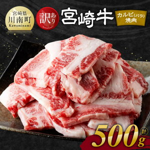 yӂ邳Ɣ[Łzr[Ly[ Iׂ遦y󂠂z{苍 Jr i o j ē 500g -   јa {茧Y BY Y {茧Y BY Y ~
