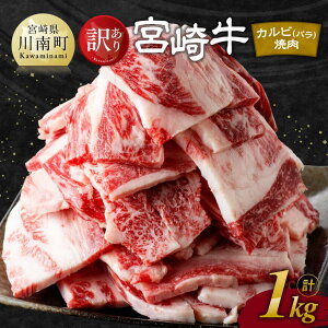 yӂ邳Ɣ[Łzr[Ly[Iׂ遦y󂠂z{苍 Jr i o j ē 1kg -   јa {茧Y BY Y {茧Y BY Y ē BBQ