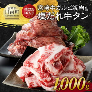 yӂ邳Ɣ[Łzr[Ly[Iׂ遦y󂠂z {苍Jrēꋍ^@v1,000g -   {苍 Jr ^   t  Ă 