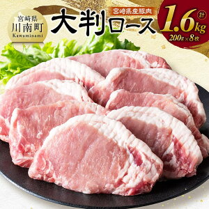 yӂ邳Ɣ[ŁzIׂ遦 {茧Yؓ 唻[X 1.6kgi200g×8j-  ؓ Xe[L Ƃ񂩂 [XXe[L IĂ |[NXe[L K[bN\e[ XJc gJ