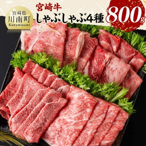 yӂ邳Ɣ[Łzr[Ly[{苍ԂԐHה4퐷 v800g -   Y јa {苍 Ă Ԃ Ă Hה {茧 쒬 D11408