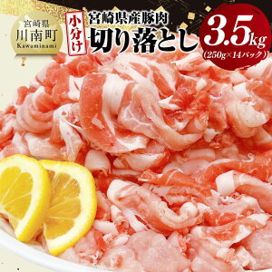 yӂ邳Ɣ[Łzr[Ly[yz{茧Yؓ؂藎Ƃ3.5kg - ؓ   {茧Y  pbN  C11630