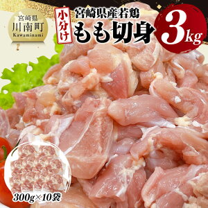 yӂ邳Ɣ[Łzyz{茧Y{ؐg3kg - { {  {茧Y  pbN  D11607