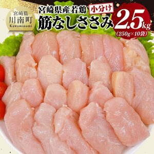 yӂ邳Ɣ[Łzr[Ly[y  z {茧Y { ؂Ȃ  2.5kg - TT~ { Ƃ  D11611