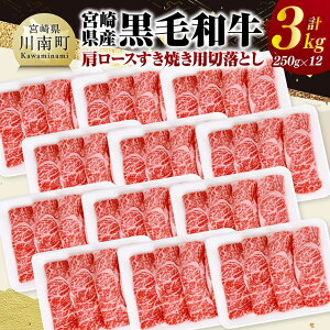 yӂ邳Ɣ[Łz{茧Yјa@[XĂpؗƂ3kgi250g×12j -    јa Y BY {茧Y a   [X ؂藎Ƃ Ăp Ă ύ 