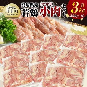 yӂ邳Ɣ[Łzr[Ly[ {茧Y{@()3kgi300g×10j -  { { Y BY {茧Y { { ᒹ ZZ   킯 VN ֗ Z ȒP 