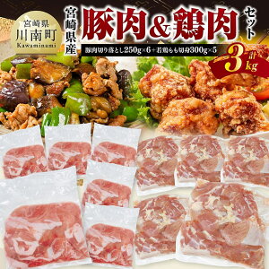 yӂ邳Ɣ[Łzr[Ly[ {茧Y@ؓ&{Zbg3kgiؓؗƂ250g×6+{ؐg300g×5j - { {  ؓ   Y BY {茧Y  pbN aH m