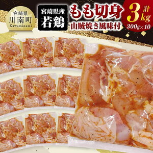 yӂ邳Ɣ[Łzr[Ly[ {茧Y{@ؐgiRĂtj3kgi 300g×10j -  { {  t Y BY {茧Y  pbN { ᒹ   