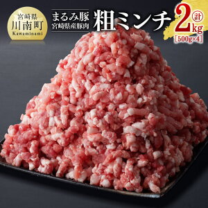 yӂ邳Ɣ[Łzr[Ly[u܂ݓ؁v{茧Yؓ@e~`@v2kg(500g×4) - ؓ   Y 쒬 e~` D11505