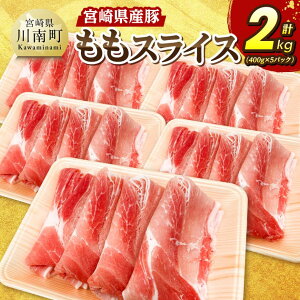 yӂ邳Ɣ[Łz{茧Y؁@XCX2kgi400g×5j -  {茧Y uh ؓ  XCX  C07410