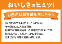 【ふるさと納税】ナンデンゴたれデンゴ三兄弟スペシャルセット