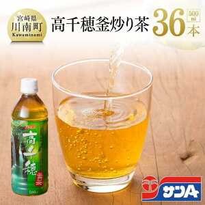 yӂ邳Ɣ[Łzr[Ly[TA䊘u蒃500ml×36{Zbg y u蒃  W[ sy ybg{g ۑ ~ zH3010-1