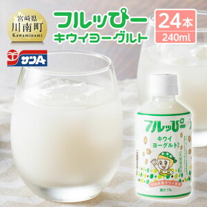 yӂ邳Ɣ[Łzr[Ly[ TA tbҁ[LEC[Og(PET)240ml×24{ - 쒬 t[c  LEC [Og hN D03003