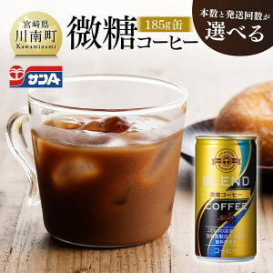 yӂ邳Ɣ[Łzr[Ly[ {Ɖ񐔂Iׂ遦 TAR[q[185g -  R[q[   ۑ ~ B {茧Y 쒬 ^ъȒP   C03