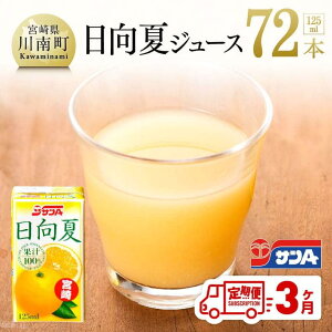 夏 ジュースの人気商品 通販 価格比較 価格 Com 夏 ジュースの人気商品 通販 価格比較 価格 Com