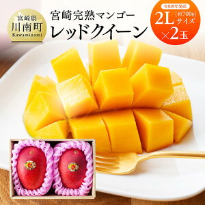 yӂ邳Ɣ[Łz r[Ly[yߘa8Nz{茧Yn}S[@ubhNC[v2L×2 - s\ ʌ Ԍʕ t[c }S[ {茧Y n}S[
